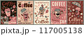 Vector SET retro posters Coffee Cup groovy 117005138