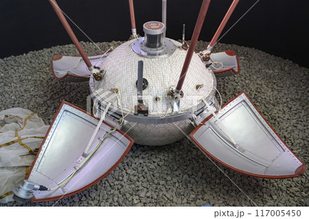 Life-size model of automatic interplanetary station Luna-9 landed on the Moon in 3rd February, 1966 Life-size model of automatic interplanetary station Luna-9 landed on the Moon in 3rd February, 1966 117005450