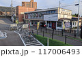 弘南鉄道中央弘前駅 117006493