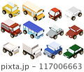 いろいろな車 いろいろな車 117006663