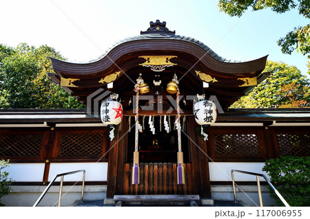 京都府　晴明神社　本殿　陰陽師・安倍晴明・御霊神 京都市上京区晴明町 117006955
