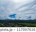 暑寒別岳と彩雲 117007616
