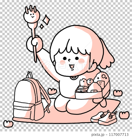 一個女孩在實地考察時高興地舉著便當配菜 一個女孩在實地考察時高興地舉著便當配菜 117007713