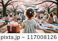 花見をする女の子の後ろ姿 117008126