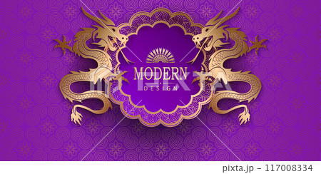 Textured postcard in purple shade with a round frame with a gold border and dragons Textured postcard in purple shade with a round frame with a gold border and dragons 117008334
