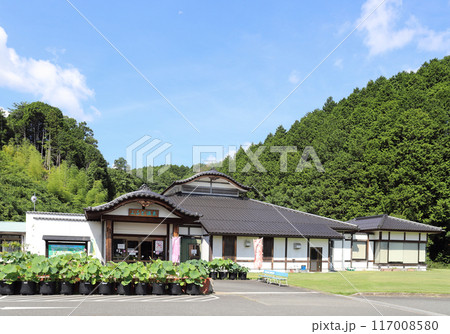 よふど温泉（兵庫県 朝来市） 117008580