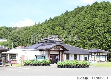 よふど温泉（兵庫県 朝来市） 117008581