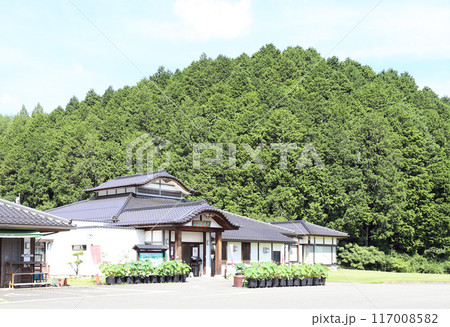 よふど温泉(兵庫県 朝来市) よふど温泉(兵庫県 朝来市) 117008582