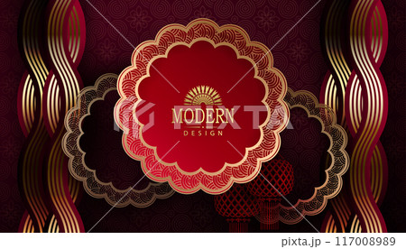 Happy Chinese New Year, card with round frame and Asian elements 117008989