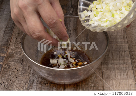 よだれ鷄  よだれ鷄のたれ作り よだれ鷄  よだれ鷄のたれ作り 117009018