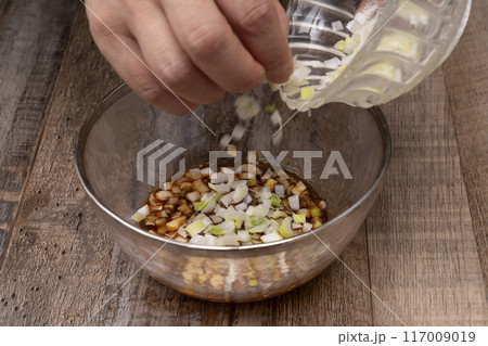 よだれ鷄  よだれ鷄のたれ作り よだれ鷄  よだれ鷄のたれ作り 117009019