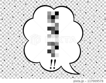 発言にモザイクがかかっているイラスト 発言にモザイクがかかっているイラスト 117009578
