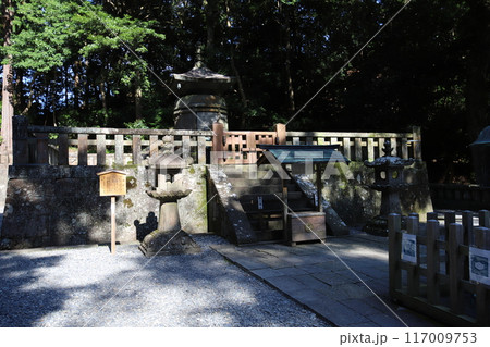 久能山東照宮　静岡県 117009753