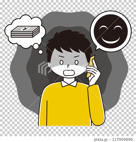 悪人からの電話でお金を思い浮かべる男性のイラスト 悪人からの電話でお金を思い浮かべる男性のイラスト 117009890
