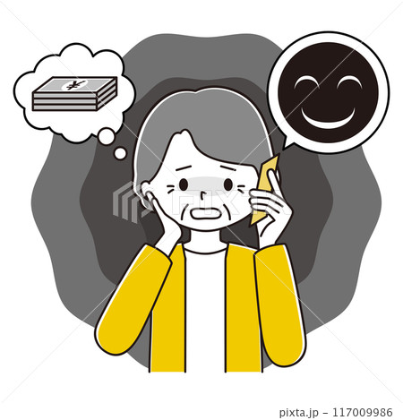 悪人からの電話でお金を思い浮かべる高齢女性のイラスト 悪人からの電話でお金を思い浮かべる高齢女性のイラスト 117009986