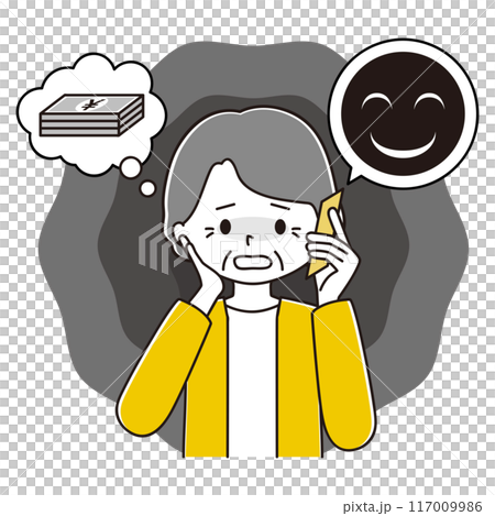 悪人からの電話でお金を思い浮かべる高齢女性のイラスト 悪人からの電話でお金を思い浮かべる高齢女性のイラスト 117009986