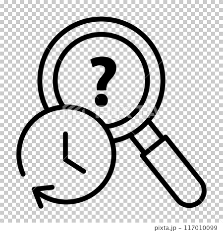 Future question icon. Future question icon. 117010099