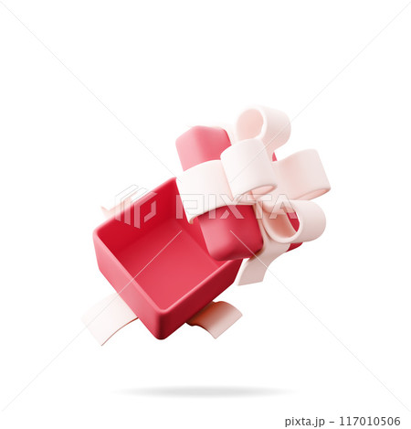 3D open gift box isolated on white 117010506