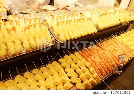 錦市場 京都 錦市場 京都 117011001