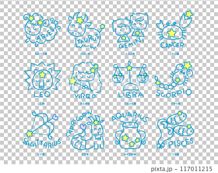 Cute icon set of 12 constellations 117011215