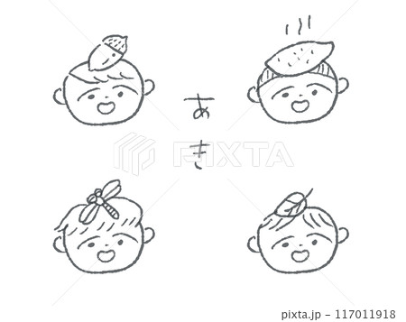 シンプルな線画のかわいい子どものイラストセット(あき/モノクロ) 117011918