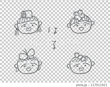 シンプルな線画のかわいい子どものイラストセット(はる/モノクロ) 117011921