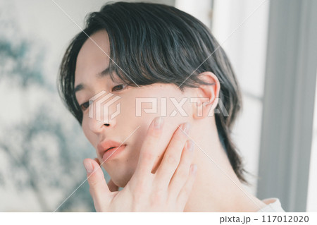 20s beauty 20s beauty 117012020