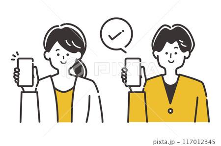キャッシュレス、オンライン決済説明などに使える スマートフォンを持つ若い男性女性のイラスト素材 キャッシュレス、オンライン決済説明などに使える スマートフォンを持つ若い男性女性のイラスト素材 117012345