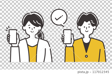 キャッシュレス、オンライン決済説明などに使える スマートフォンを持つ若い男性女性のイラスト素材 キャッシュレス、オンライン決済説明などに使える スマートフォンを持つ若い男性女性のイラスト素材 117012345
