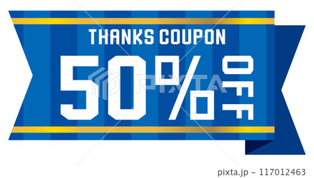 リボンをイメージしたポップなクーポンチケット 117012463