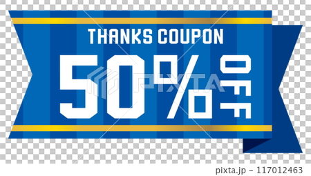 A pop coupon ticket with a ribbon motif 117012463