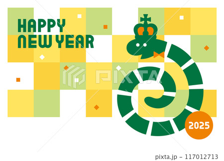 2025年　令和7年　巳年　かわいいへびのおしゃれな年賀状テンプレート　横 117012713