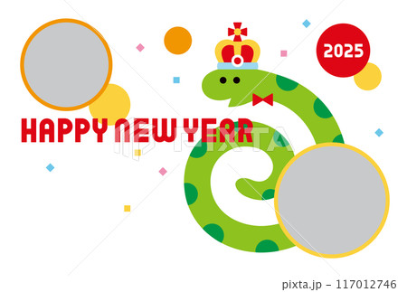 2025 巳年 ポップなへびの年賀状テンプレート カラフルなフォトフレーム年賀状 横 2025 巳年 ポップなへびの年賀状テンプレート カラフルなフォトフレーム年賀状 横 117012746