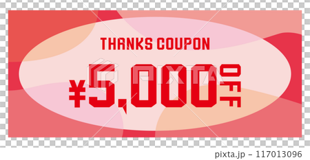 Colorful and pop coupon tickets Colorful and pop coupon tickets 117013096