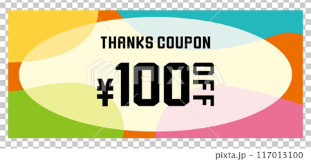 Colorful and pop coupon tickets Colorful and pop coupon tickets 117013100