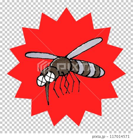 mosquitoes exterminated mosquitoes exterminated 117014571