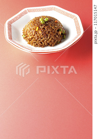 焦がし醤油炒飯 焦がし醤油炒飯 117015147