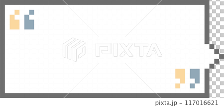 8bit retro game pixel speech bubble balloon with quotation marks, icon sticker memo keyword planner text box banner, flat png isolated transparent element design 8bit retro game pixel speech bubble balloon with quotation marks, icon sticker memo keyword planner text box banner, flat png isolated transparent element design 117016621