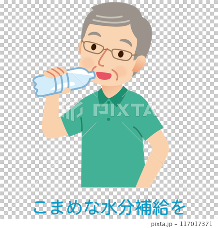 Elderly man who drinks water frequently Health Heat stroke 117017371