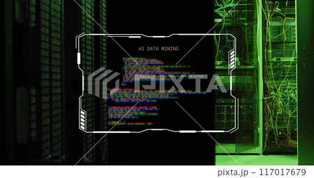 AI data mining text over server racks in data center 117017679
