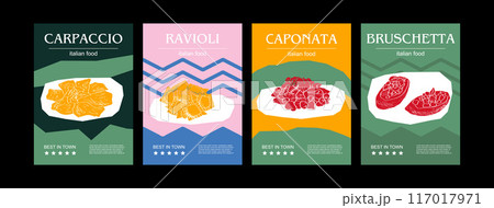 Italian food set vector illustration. Engraved carpaccio, ravioli, caponata, bruschetta, bundle of traditional dishes, homemade and restaurant dinner dishes and sauces cooking in cuisine of Italy 117017971