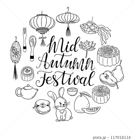 Mid autumn festival doodle set with calligraphy Mid autumn festival doodle set with calligraphy 117018118