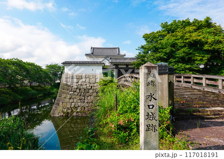 史跡 水口城跡（滋賀県甲賀市） 117018191