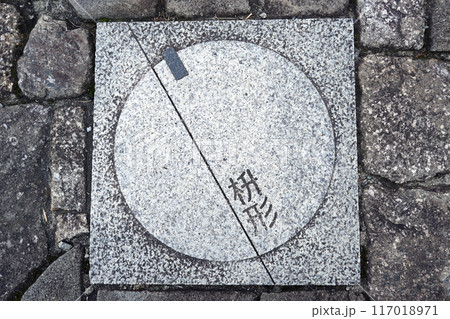 馬籠宿(中山道) 馬籠宿(中山道) 117018971