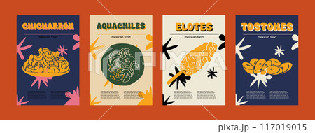 Mexican food set vector illustration. Engraved chicharon, aguachiles, elotes, tostones, bundle of traditional dishes, homemade and restaurant dinner dishes and sauces cooking in cuisine of Mexico 117019015