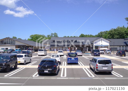 岩手の道の駅　晴れた日の道の駅 石鳥谷 117021130