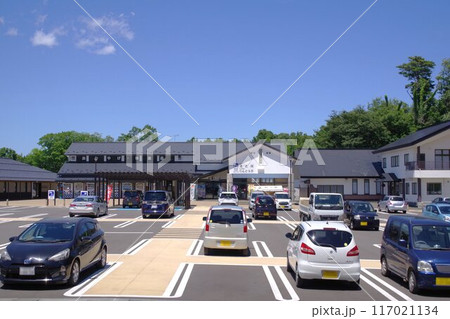 岩手の道の駅　晴れた日の道の駅 石鳥谷 117021134