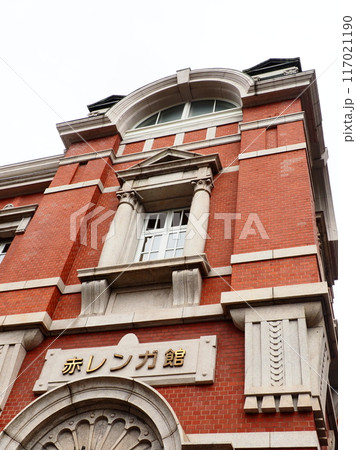 大分銀行 赤レンガ館 117021190