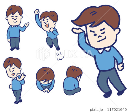 喜怒哀楽のかわいい男性のキャラ素材 喜怒哀楽のかわいい男性のキャラ素材 117021640