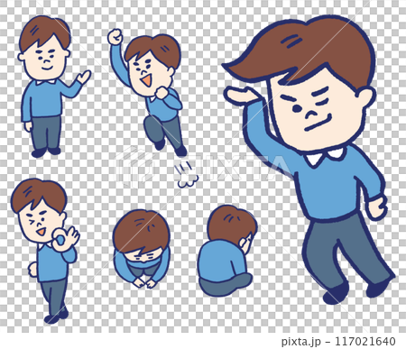 喜怒哀楽のかわいい男性のキャラ素材 喜怒哀楽のかわいい男性のキャラ素材 117021640